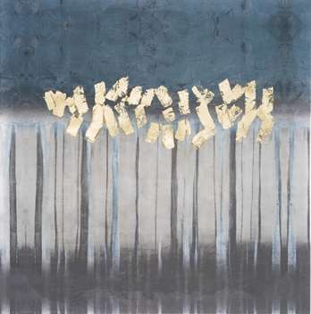 Embellished Treeline 1