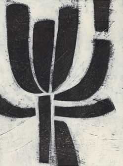 Symbiotic 2