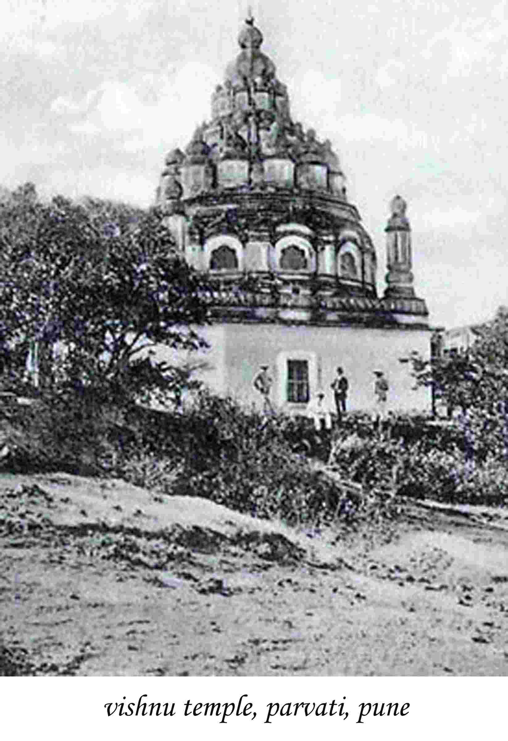 Parvati, Old Pune