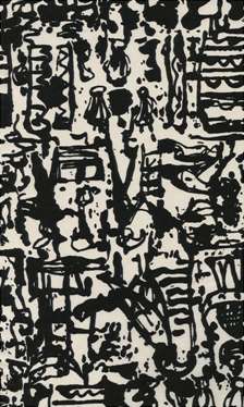 Graphic Mod Abstract 1