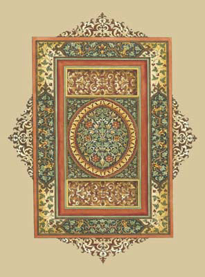 World Bazar Pattern 3