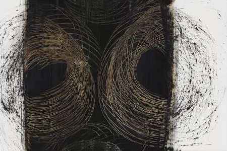 Illusion II