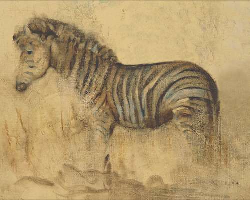Global Zebra Light