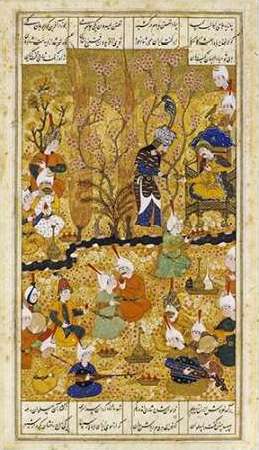 Illustration To The Shahnameh. Persia, Shiraz