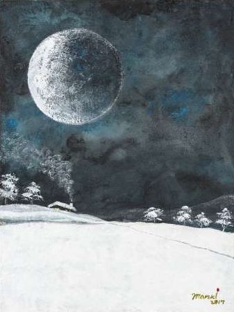 Moon Wisher - Snow Scene