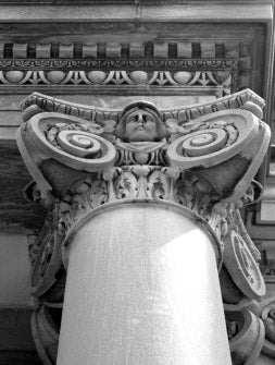 NYC Architecture 2