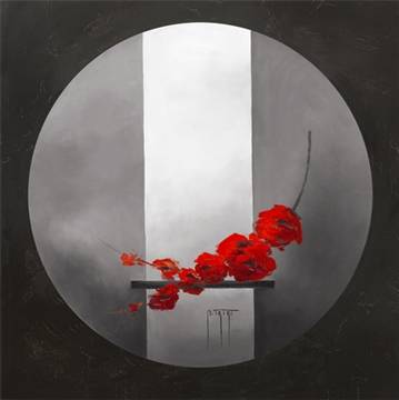 Fleurs rouges